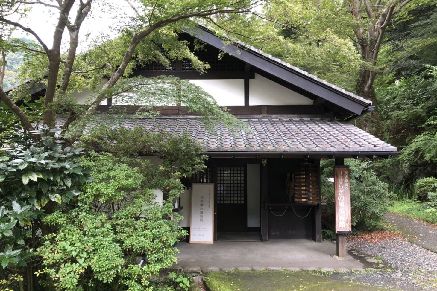 展示会でのエントランスの様子