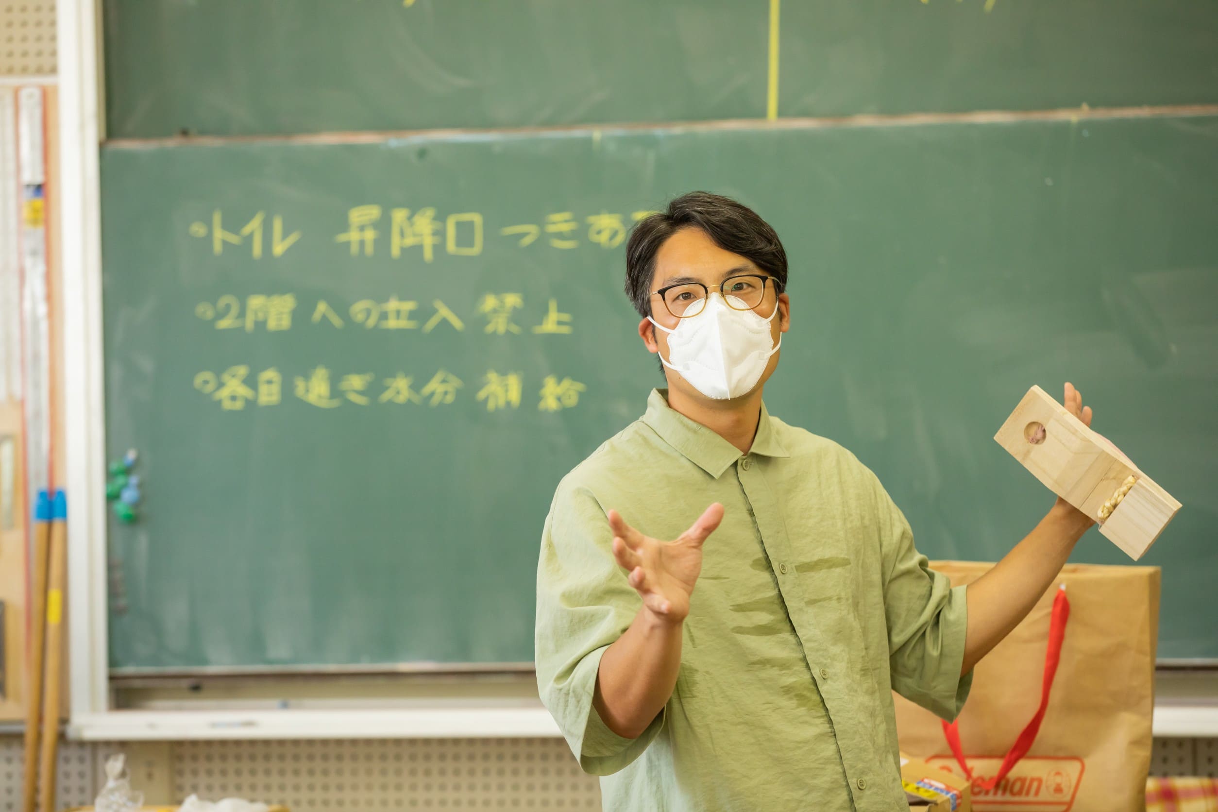 イベントに登壇する丸谷 晴道